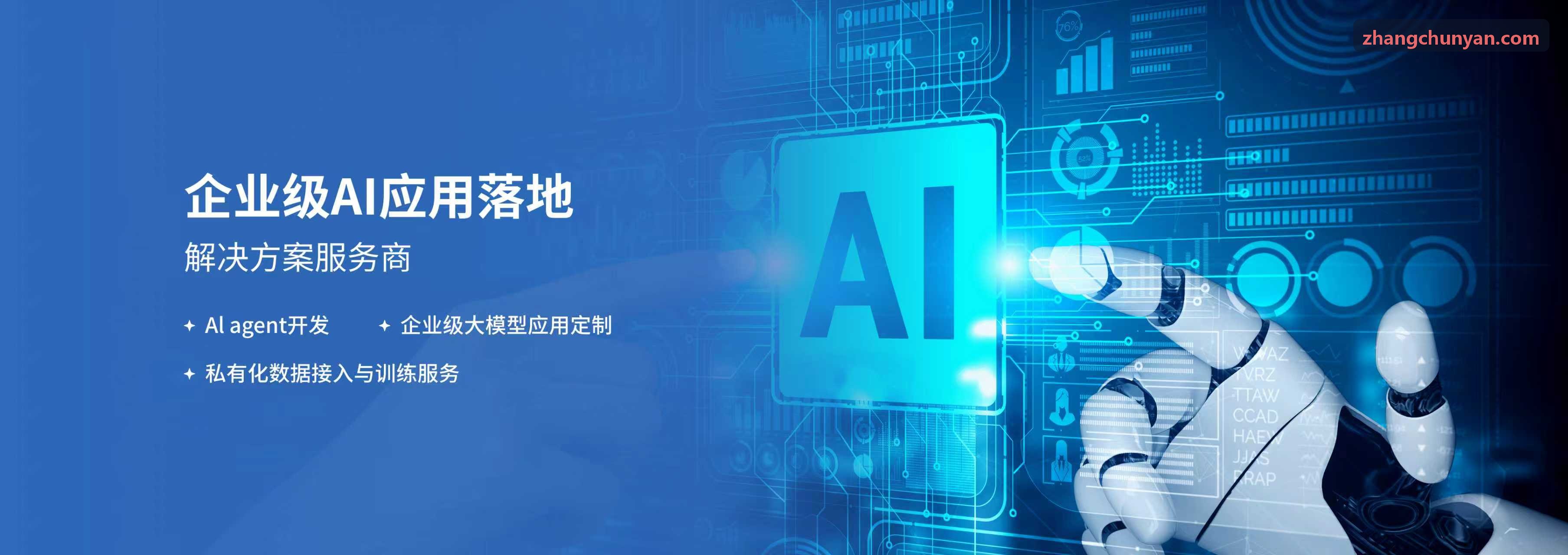 J9首都机场大兴机场接机停车通道解析